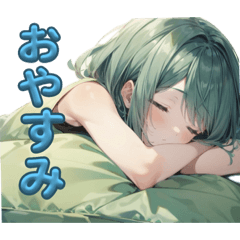 [LINEスタンプ] 緑髪女子1