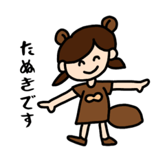 [LINEスタンプ] TANUKIMP