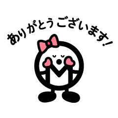 [LINEスタンプ] マンちゃんタンくんスタンプ01