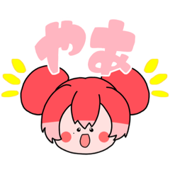 [LINEスタンプ] ロドの日常