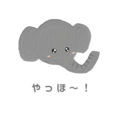 [LINEスタンプ] 〜animal stamps〜