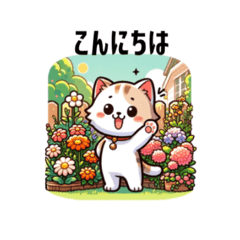 [LINEスタンプ] 日常ワードスタンプSaraちゃん3