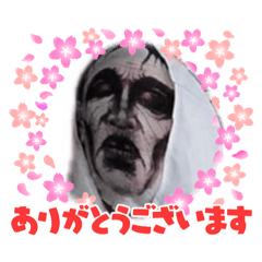 [LINEスタンプ] パパさんの♡ハッピーハロウィン