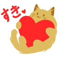 [LINEスタンプ] メイミーすたんぷ