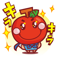 [LINEスタンプ] Tsukano畑公式LINEスタンプ ～第1弾～