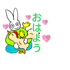 [LINEスタンプ] かわいいスタンプ1号