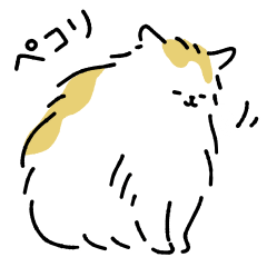 [LINEスタンプ] 5匹の猫スタンプ