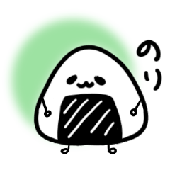 [LINEスタンプ] 和み×おにぎり