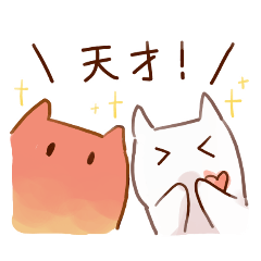 [LINEスタンプ] 風船といきものたち