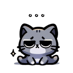 [LINEスタンプ] 不機嫌ネコくん