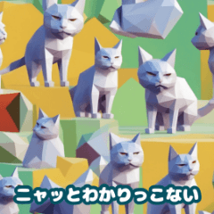 [LINEスタンプ] かくばる猫の了解スタンプ