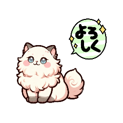 [LINEスタンプ] 愛らしい猫スタンプ