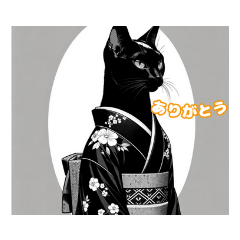 [LINEスタンプ] 着物猫3