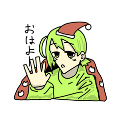 [LINEスタンプ] きみどりちゃんの健やかな日常