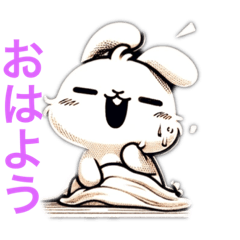 [LINEスタンプ] うさうさうさっぴぃ