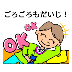 [LINEスタンプ] 女子学生の日常？