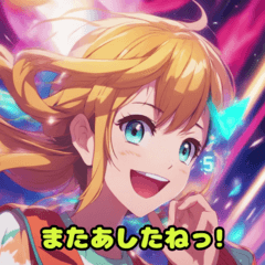[LINEスタンプ] 心が温かくなる愛の言葉