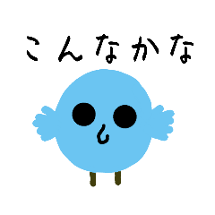 [LINEスタンプ] カラフルな例のあいつ