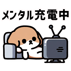 [LINEスタンプ] 憂鬱わんちゃん。