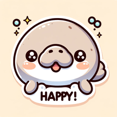 [LINEスタンプ] ジュゴンの感情大解放
