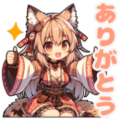 [LINEスタンプ] 獣耳民族衣装☆かわいいデフォルメスタンプ