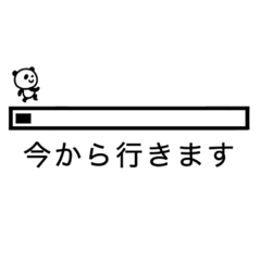 [LINEスタンプ] パンダのLINEスタンプ（無料）