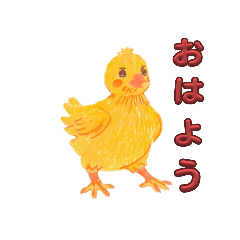 [LINEスタンプ] ピヨ吉とコッコ父さんの日常