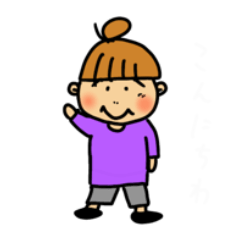 [LINEスタンプ] ゆたまる家の日常