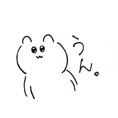 [LINEスタンプ] 兔子很可爱！