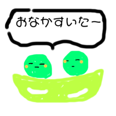 [LINEスタンプ] 一応えだまめ