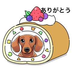 [LINEスタンプ] はっピィダックス