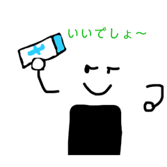 [LINEスタンプ] おにぎり君と愉快な仲間たち