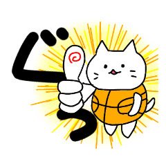 [LINEスタンプ] バスケにゃんこ2