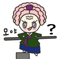 [LINEスタンプ] 突拍子もない「ヤミ」