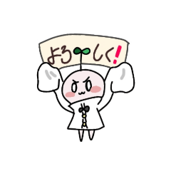 [LINEスタンプ] オリスタ(◍ ´꒳` )