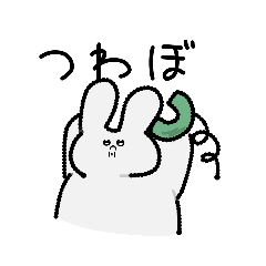 [LINEスタンプ] うさぎのコペルニクスくん