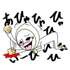 [LINEスタンプ] アタイのダチ。