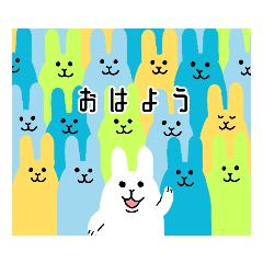 [LINEスタンプ] 一年中使えるうさぎの末っ子