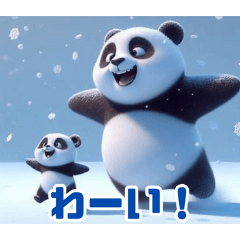 [LINEスタンプ] 雪遊びのパンダ：日本語