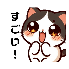 [LINEスタンプ] ねこねこSTAMP♫