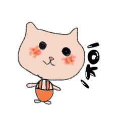 [LINEスタンプ] ねこ(日常でも使いやすいはず？)