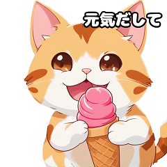 [LINEスタンプ] "にゃんこキャッツ スタンプ"