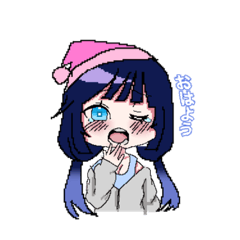 [LINEスタンプ] かわいいにゃむにょ