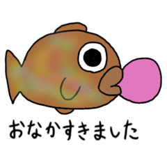 [LINEスタンプ] 敬語もできるよ！どんこちゃん！