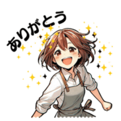 [LINEスタンプ] ずっと使えるまゆちゃんのスタンプ