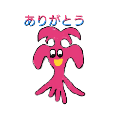 [LINEスタンプ] ジェルビー(日本語版)