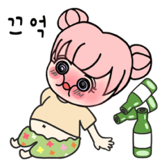 [LINEスタンプ] 愛しい"ヤミ"