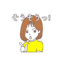 [LINEスタンプ] 女の子(リアクション色々)