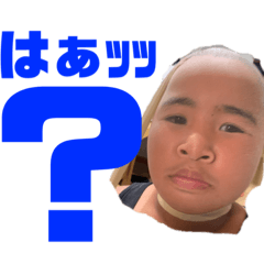 [LINEスタンプ] テツパイネ2