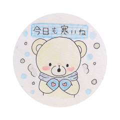 [LINEスタンプ] ラーちゃんスタンプ 6